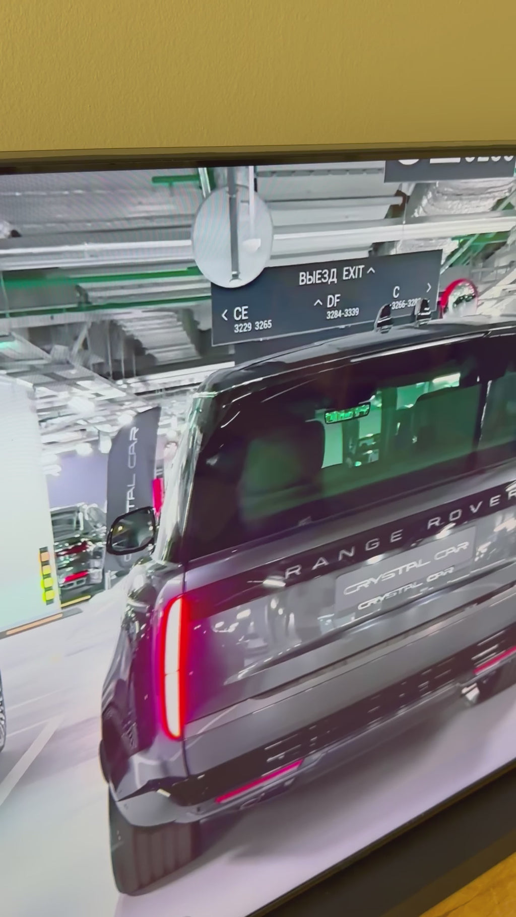 Range Rover 3D License Plate Frame | Glossy Black Custom